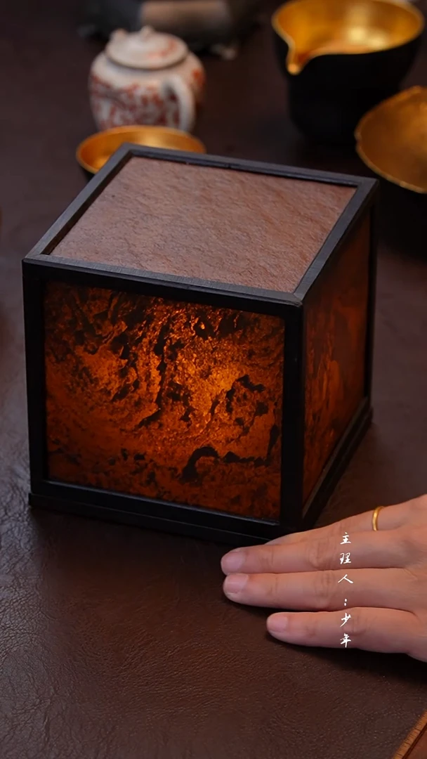其他古篱 | 檀木岩石正方形氛围灯（微瑕）