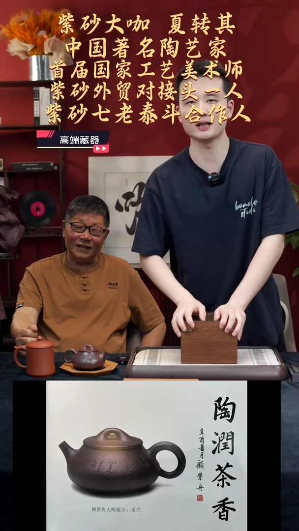 茶壶紫砂【k006】茶壶宜兴紫砂