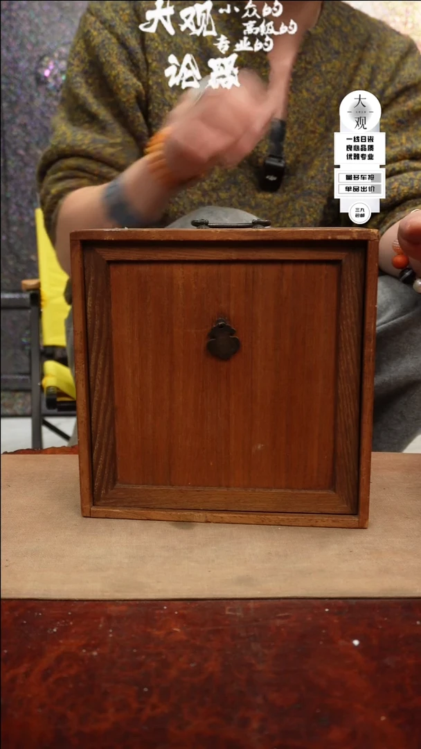 【闪购商品】瓷片大观论器抹茶碗