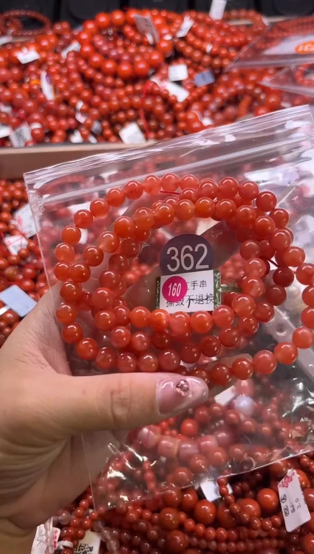 南红玛瑙未镶嵌珠宝奇石362-7