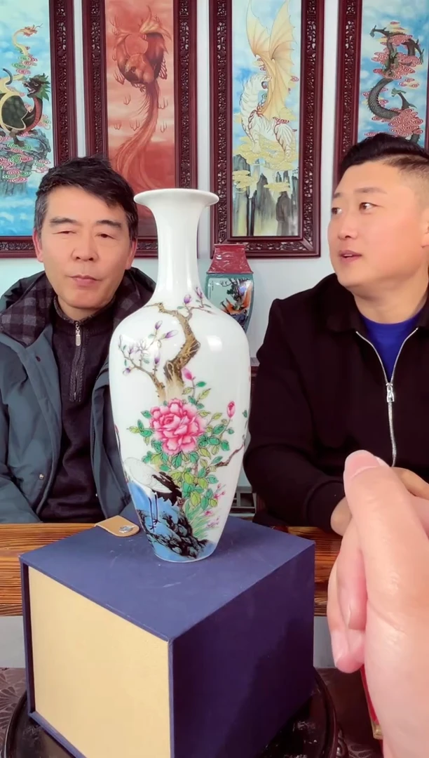 【闪购商品】瓷片宏泰·瓷源 景德镇高端赏瓷流水标 36