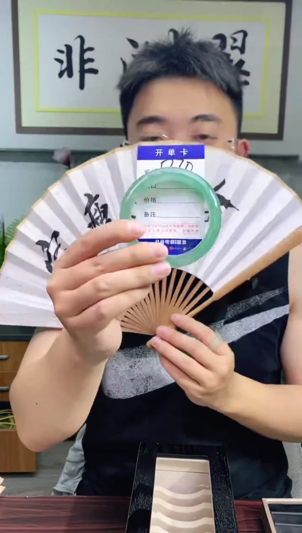 石英质玉手镯未镶嵌花羽遇非洲翠工厂-序号70