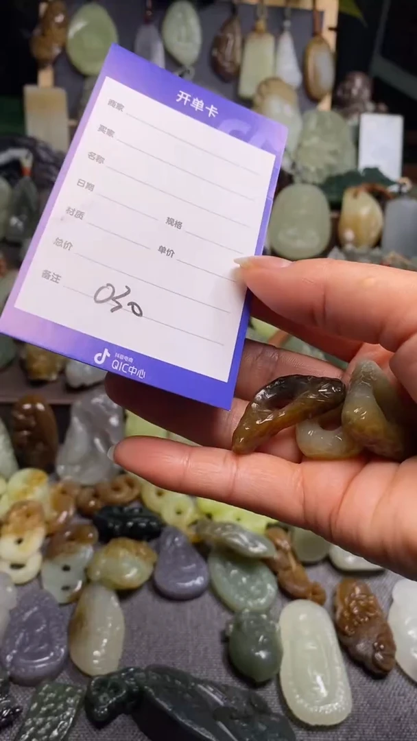 【闪购商品】和田玉颈饰未镶嵌