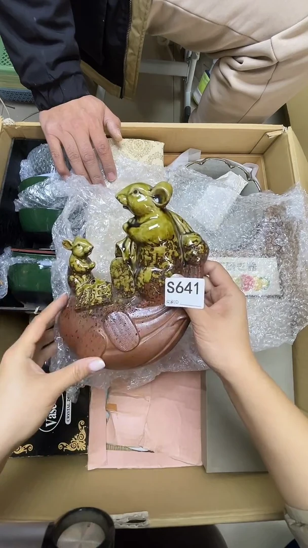瓷片?****?S641默认微瑕，谨慎参拍
