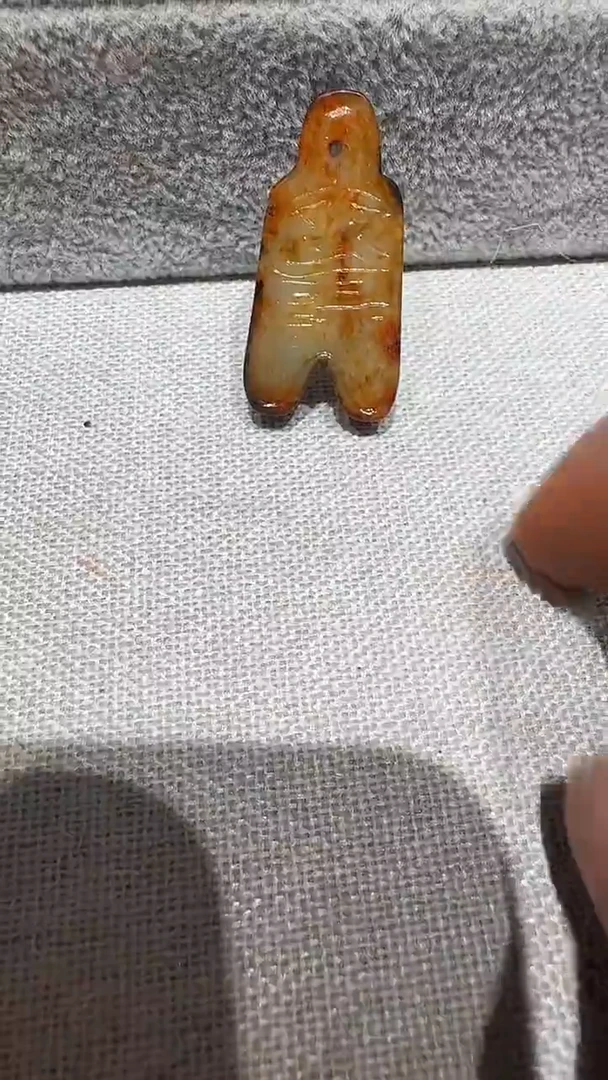 未镶嵌和田玉挂件和田玉（手把件)
