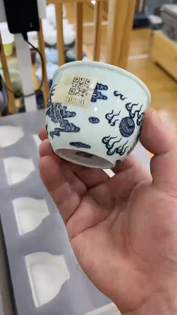 岩传茶具 岩传茶具@G-