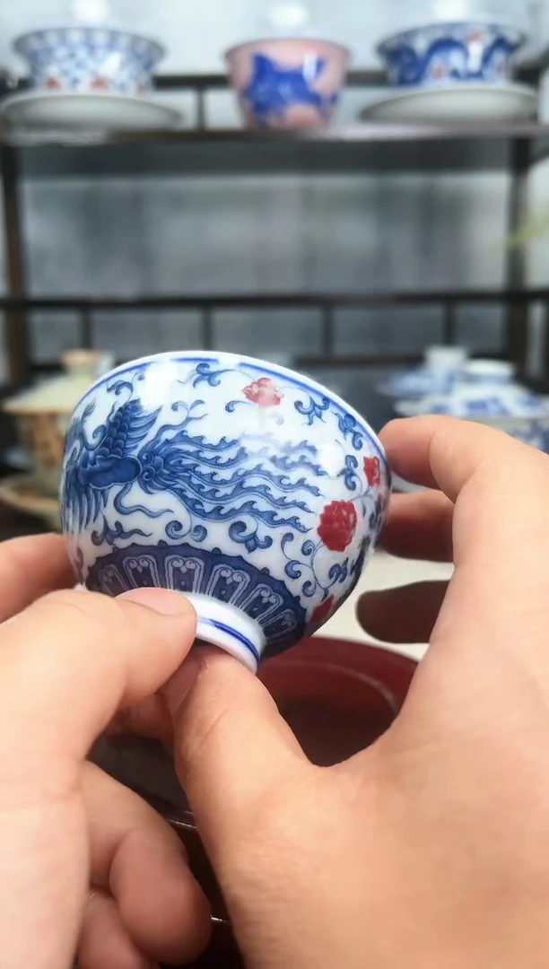 【闪购商品】杯子景德镇青花龙凤缠枝连品茗杯