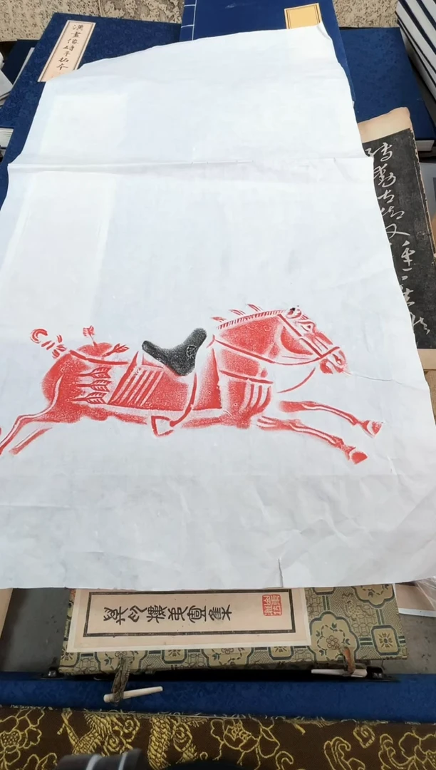 昌化石印石拓片11111111