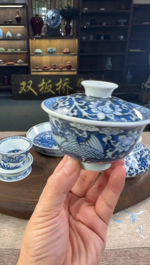 双板桥柴窑双板桥柴窑