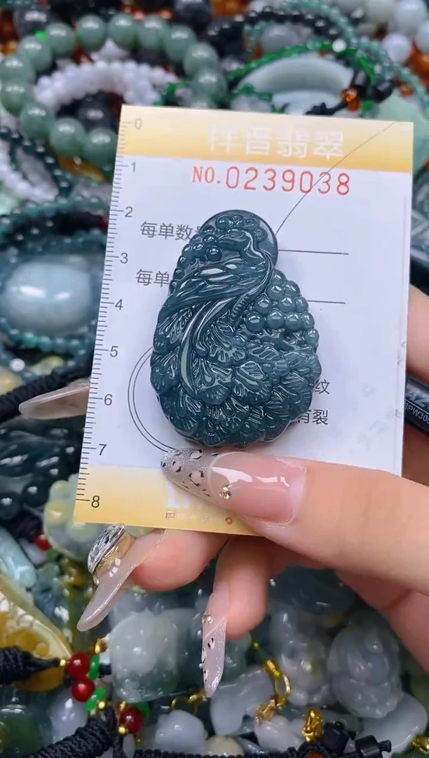颈饰未镶嵌翡翠闪购0238938