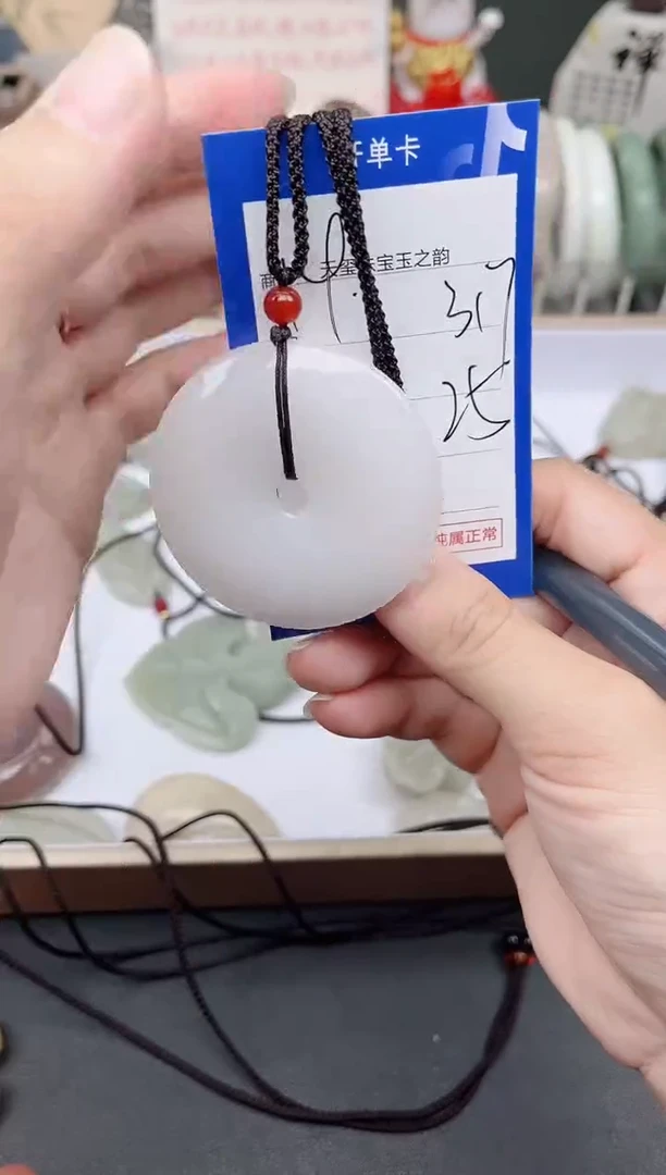 未镶嵌手镯石英质玉317
