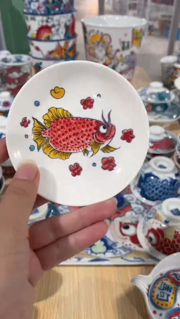 拙明院（福利价格）味碟