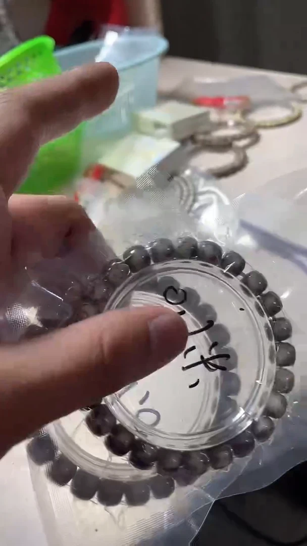 星月菩提手串开播9X8福利单圈