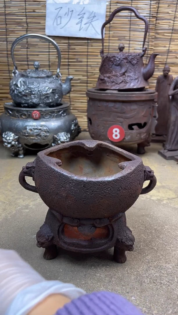 人*炉炉炉炉炉炉炉炉炉