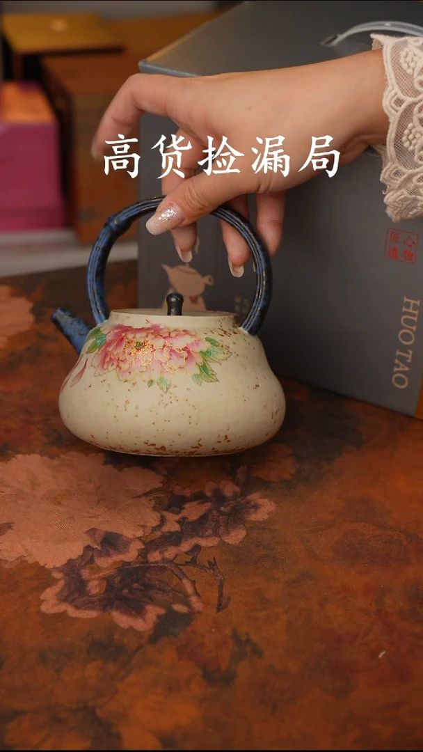 陶瓷茶具（带礼盒@@A13709