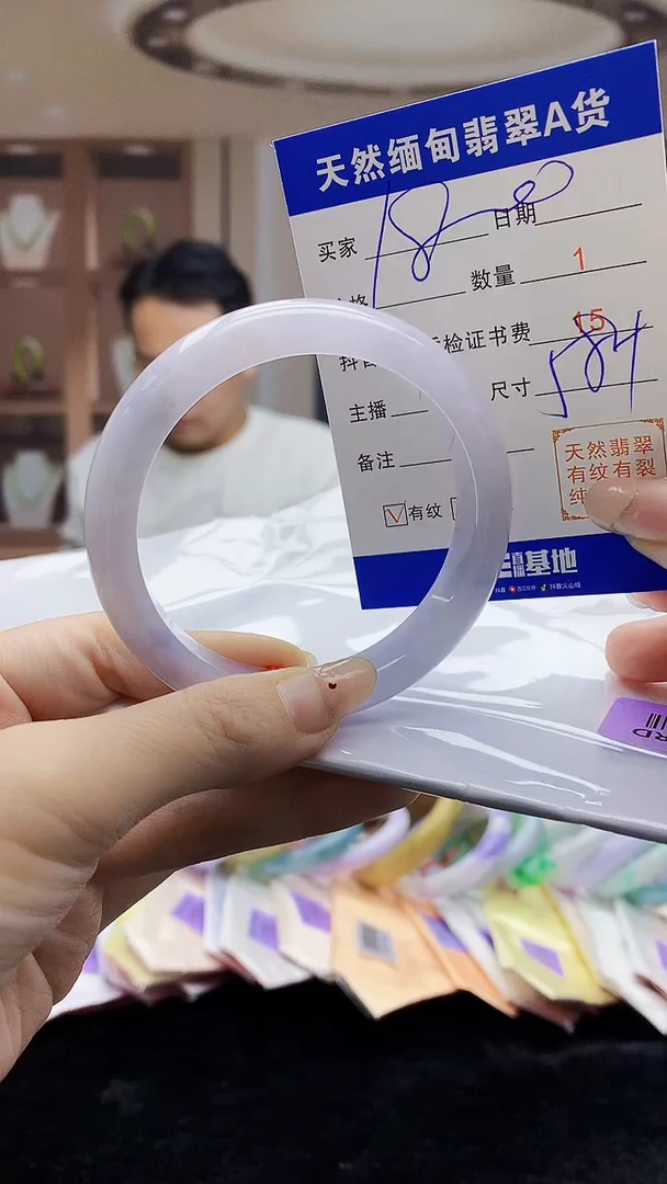 【闪购商品】翡翠手镯未镶嵌  H96-333