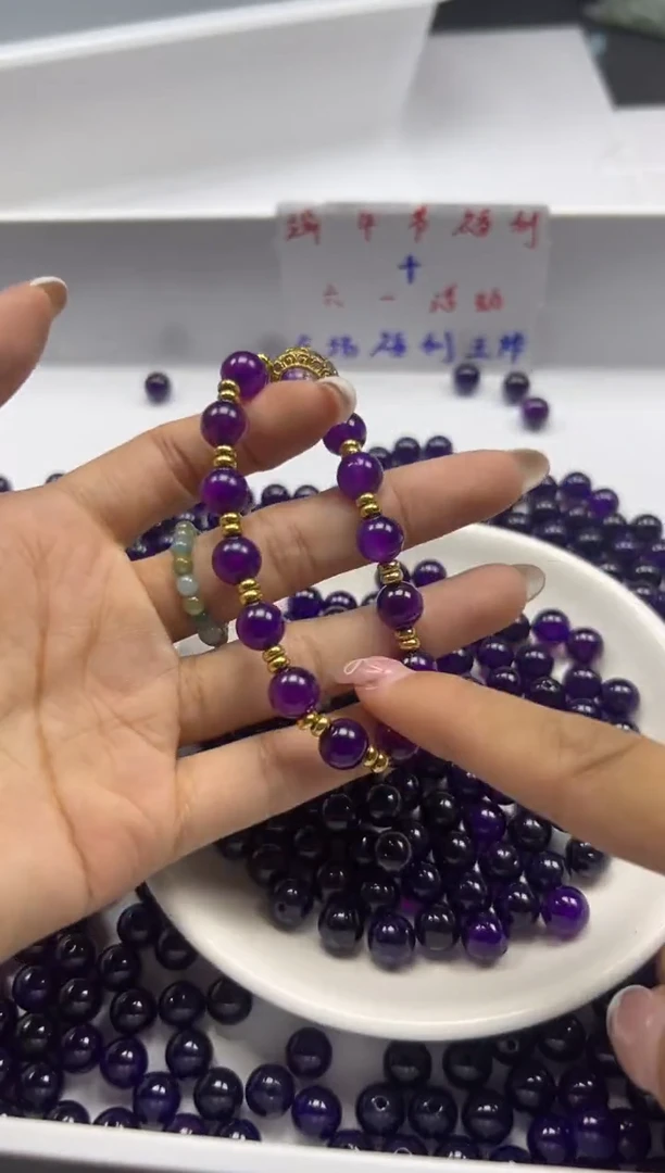 玛瑙/玉髓颈饰未镶嵌x206舒俱来8mm*25颗