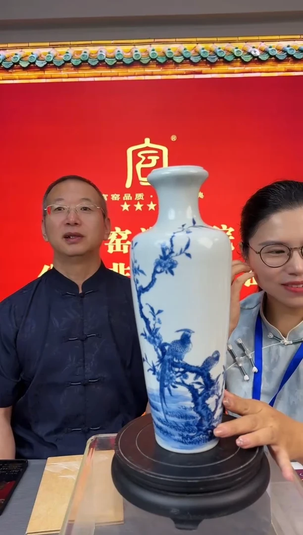 流水24++++++++++
