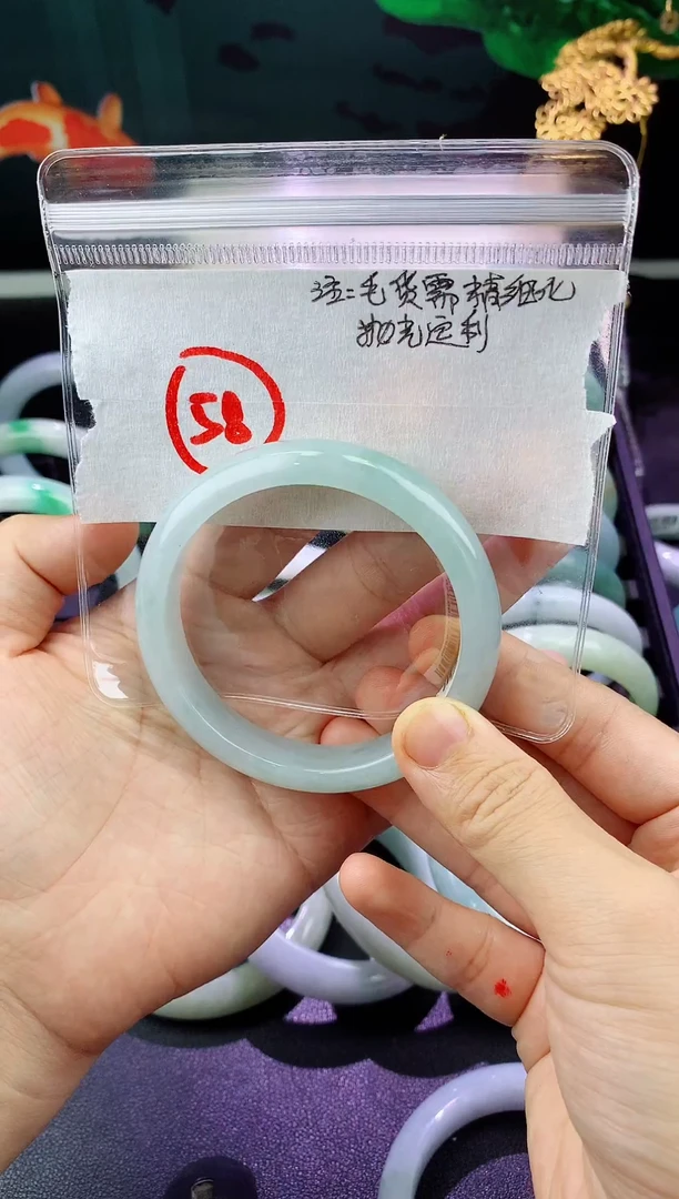 未镶嵌毛货手镯定制翡翠需精细化加工58圈微瑕-拍一发一