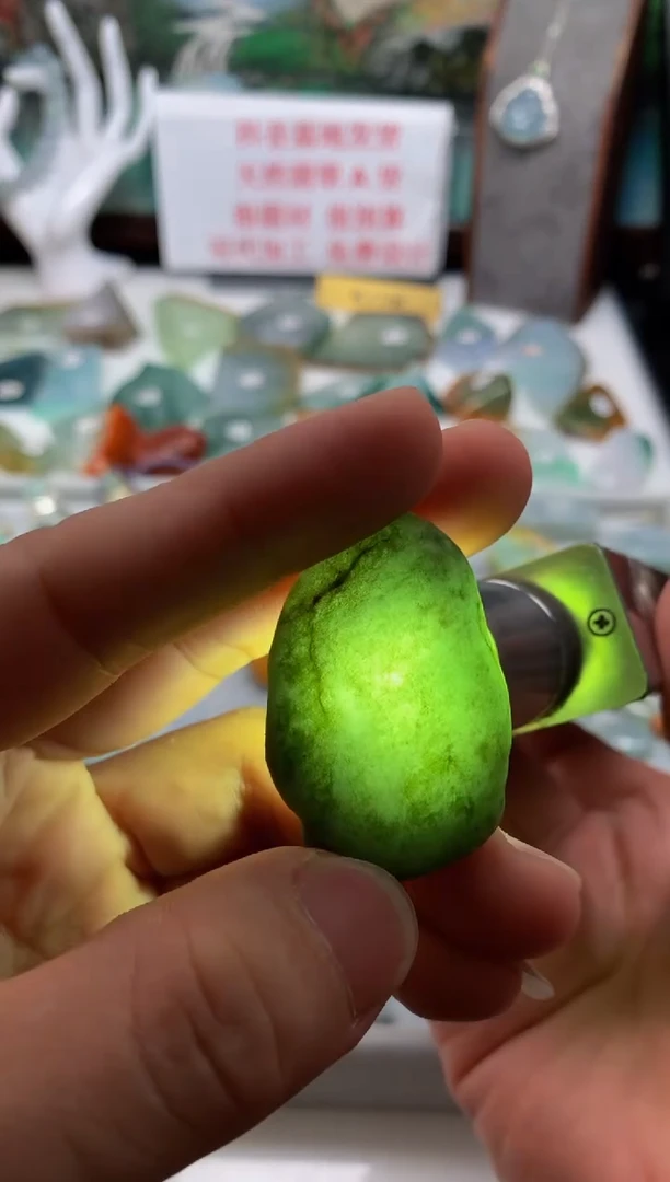 未镶嵌挂件翡翠翡翠