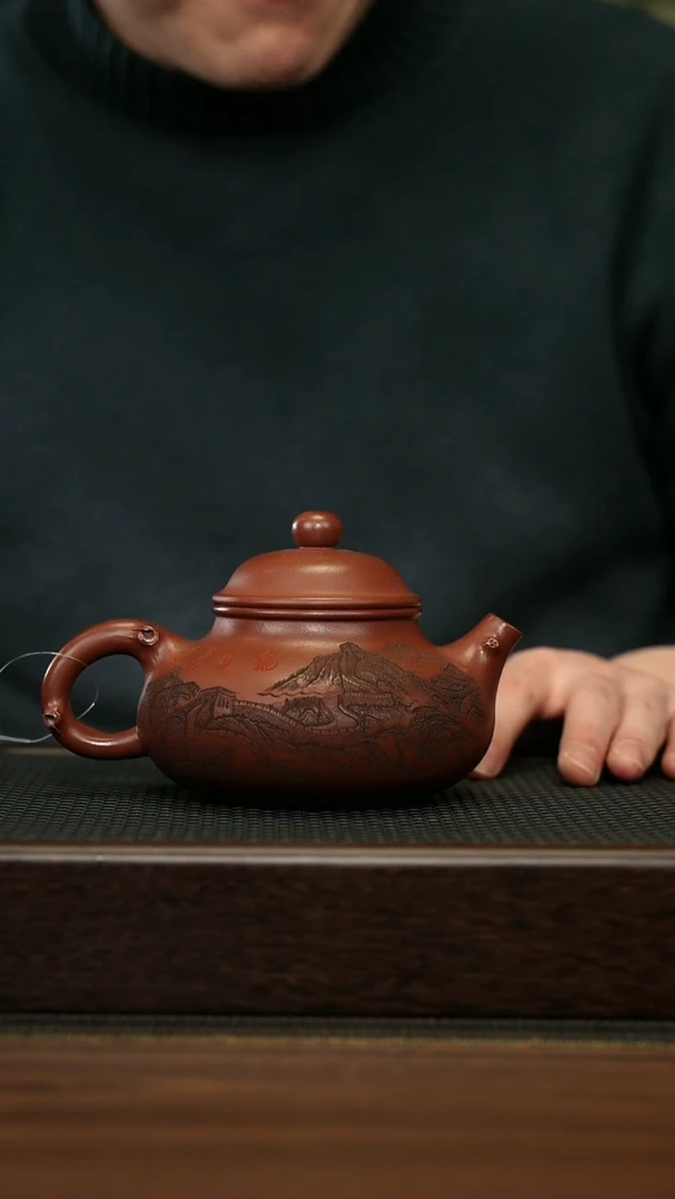 【闪购商品】紫砂茶壶宜兴原矿 手工 紫砂壶容量350CC