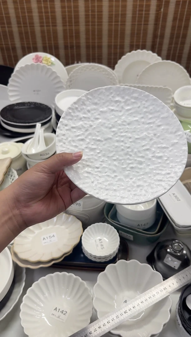 瓷            8英寸浅盘白色