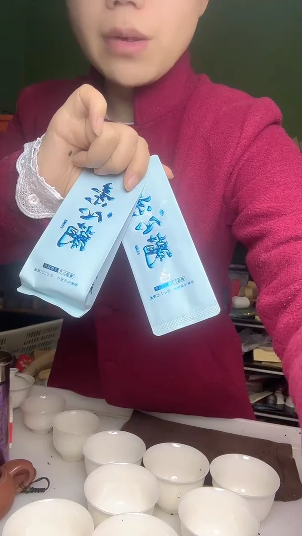 彩选单品素心兰武夷岩茶2泡