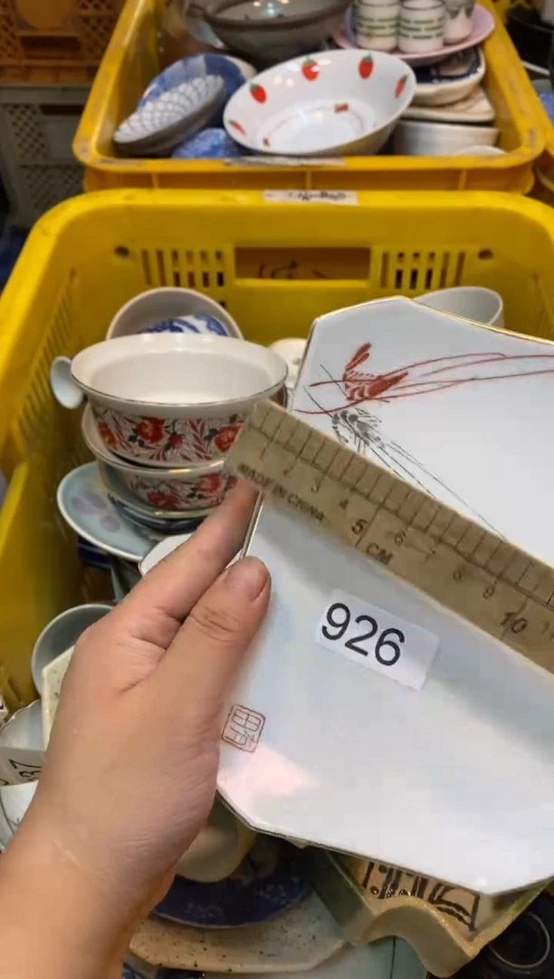 瓷片5555555555555