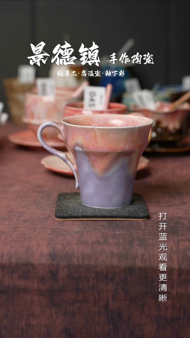 原创景德镇手工高温陶瓷274