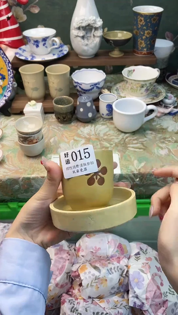 瓷片欣*好运               A015