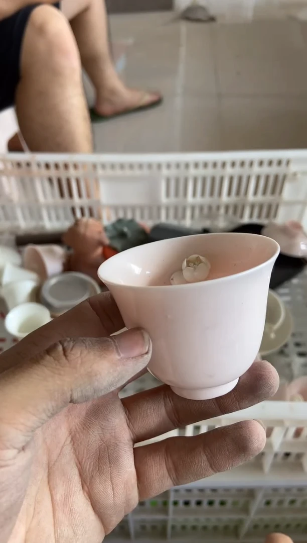 杯无运费险有瑕疵的有点脏介意勿拍