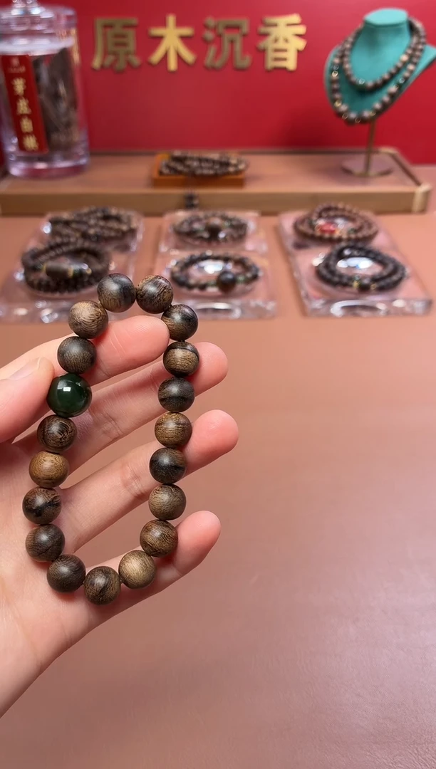 沉香手串 沉水越南芽庄黄棋10玉化瘿子瘤疤单圈