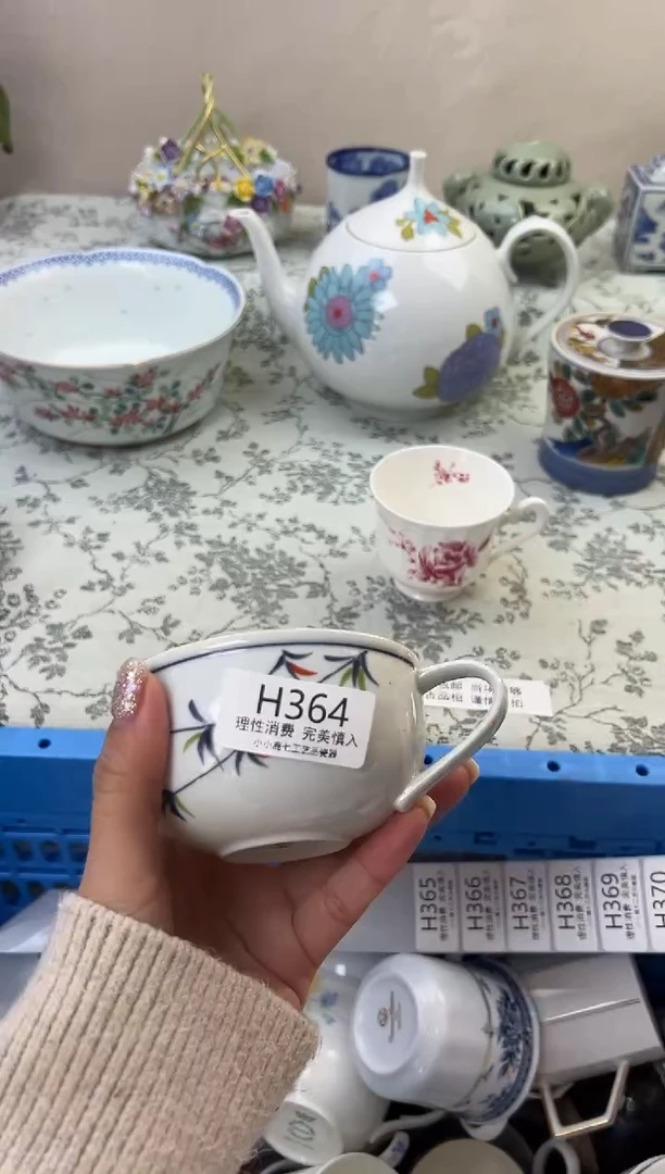 瓷R*J364HHHHHHHHHHHH