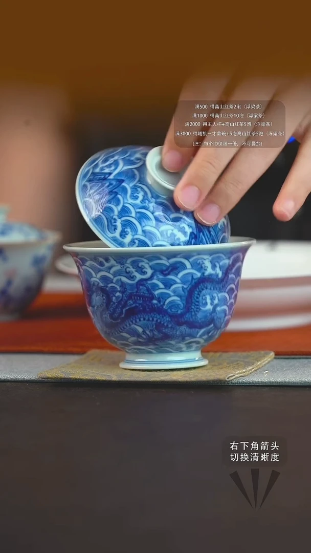 景德镇手工手绘盖碗