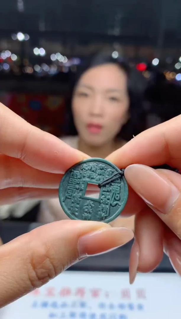 颈饰未镶嵌翡翠天然A货翡翠拍一发一