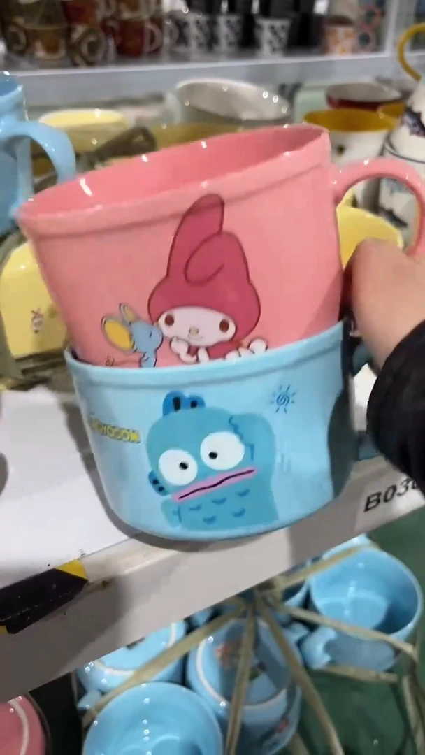 【闪购商品】家湖高温陶瓷杯 微瑕