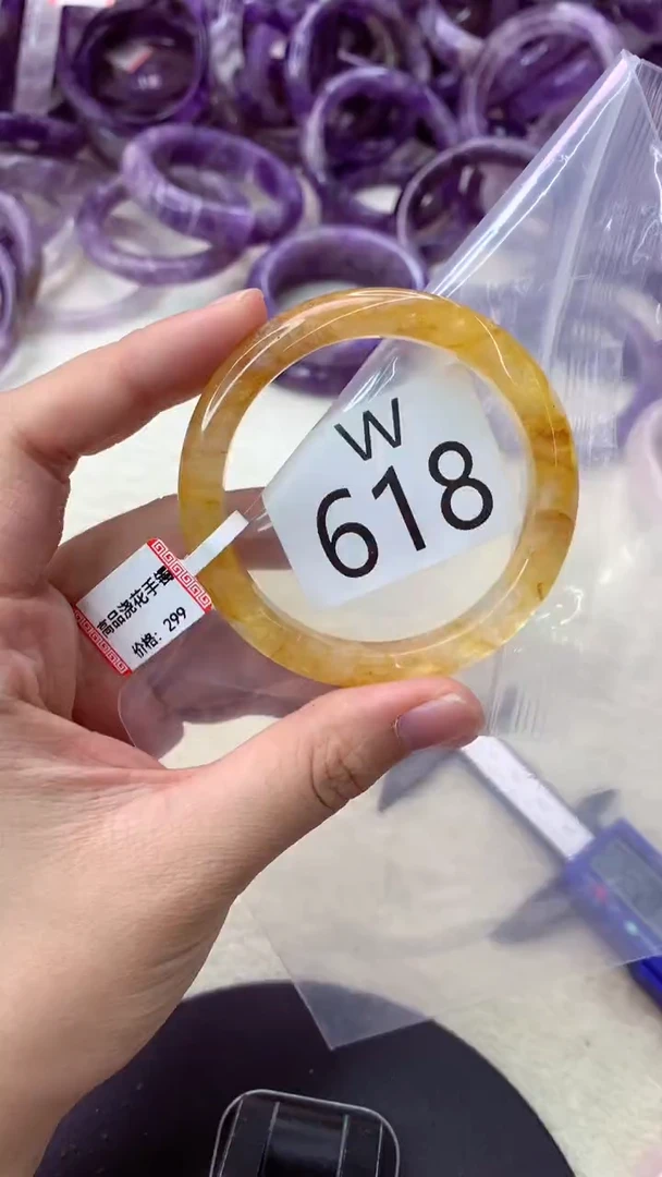 未镶嵌手镯水晶W618-50