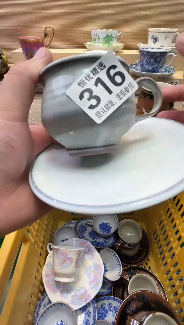 豆*侠瓷器瓷器瓷器瓷器瓷器瓷器瓷器