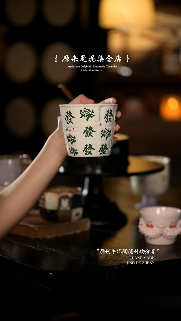 原来是泥原创手作