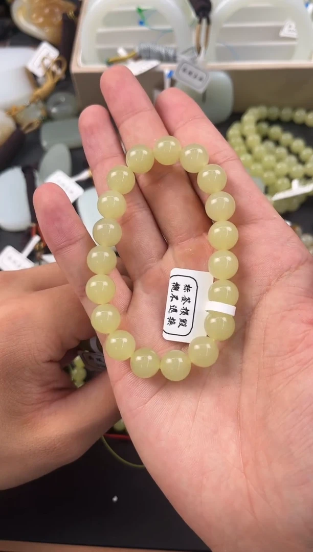 手串未镶嵌和田玉麻**?若羌黄口手串卡10微色差