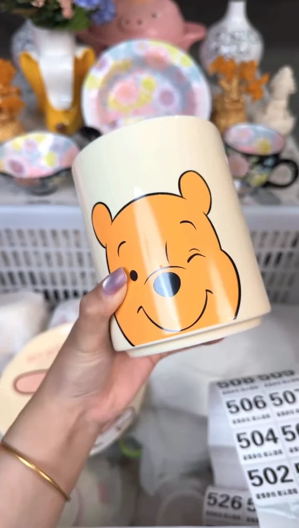 瓷片501默认微瑕15包邮库存1件