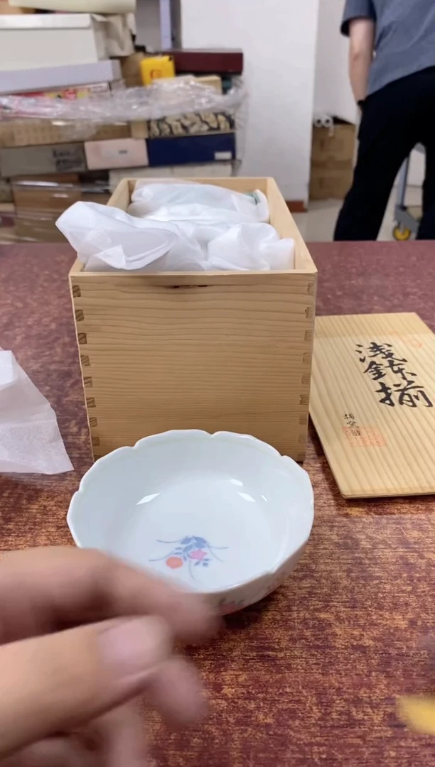 瓷片608观器轩欢迎您