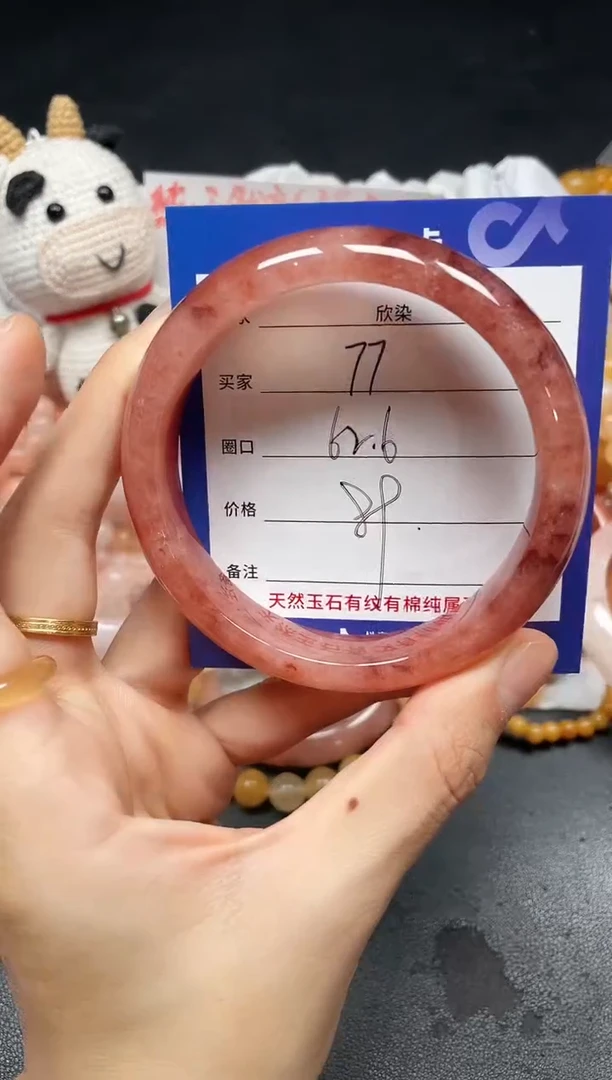 未镶嵌手镯石英质玉77