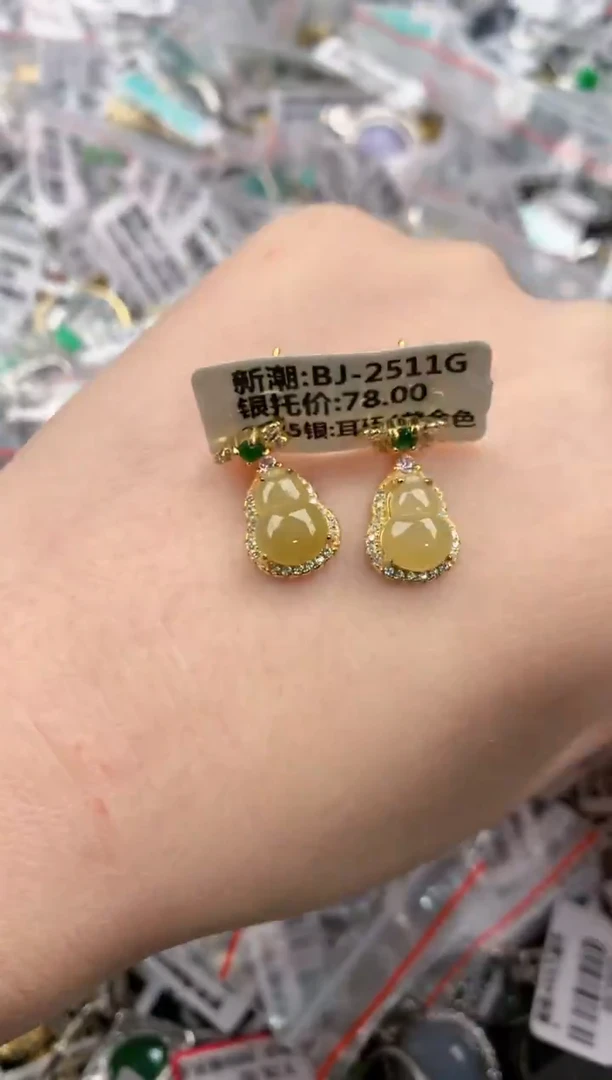 银S925镶嵌戒指翡翠23           4