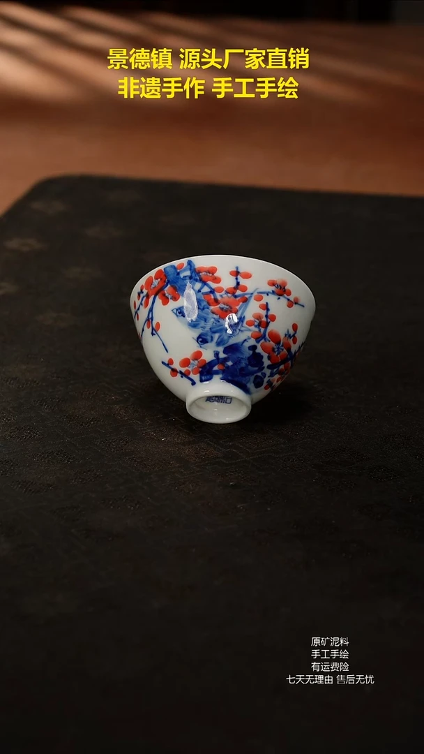 景德镇手工手绘陶瓷