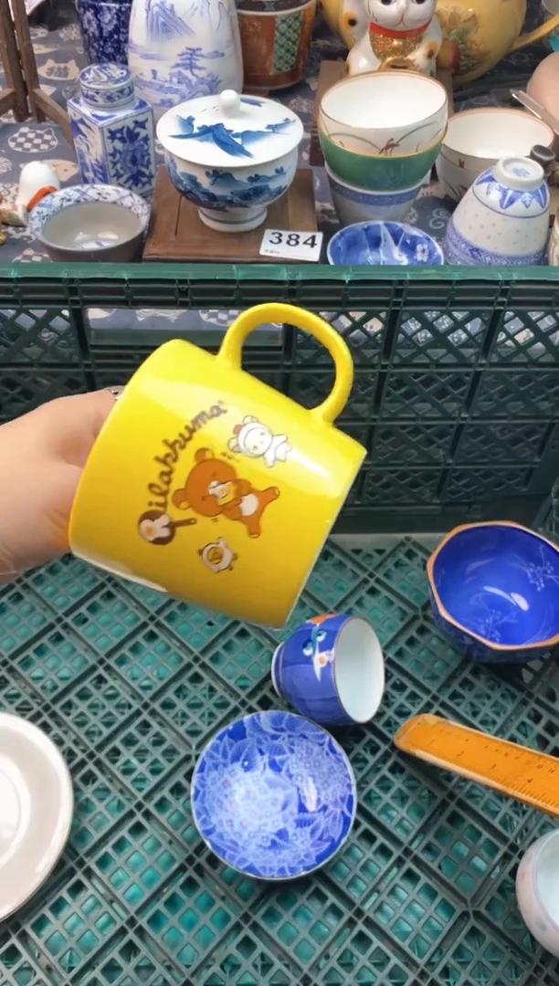 瓷片只****欠11111111111111111