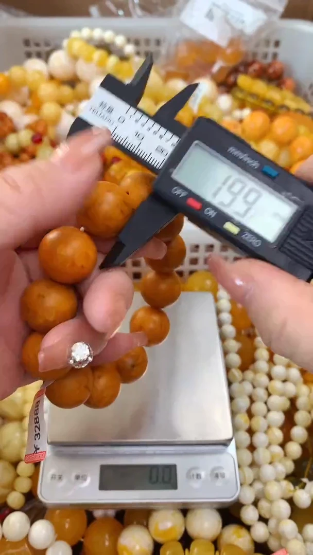 【闪购商品】摆件密胺瓷片密胺瓷片104