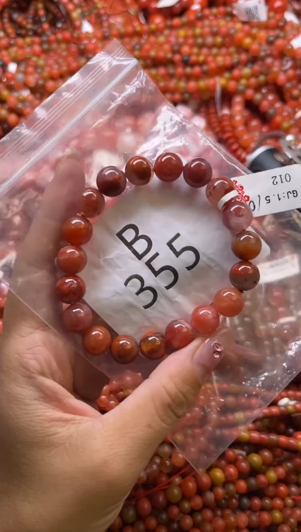 南红玛瑙未镶嵌珠宝奇石B355-10+