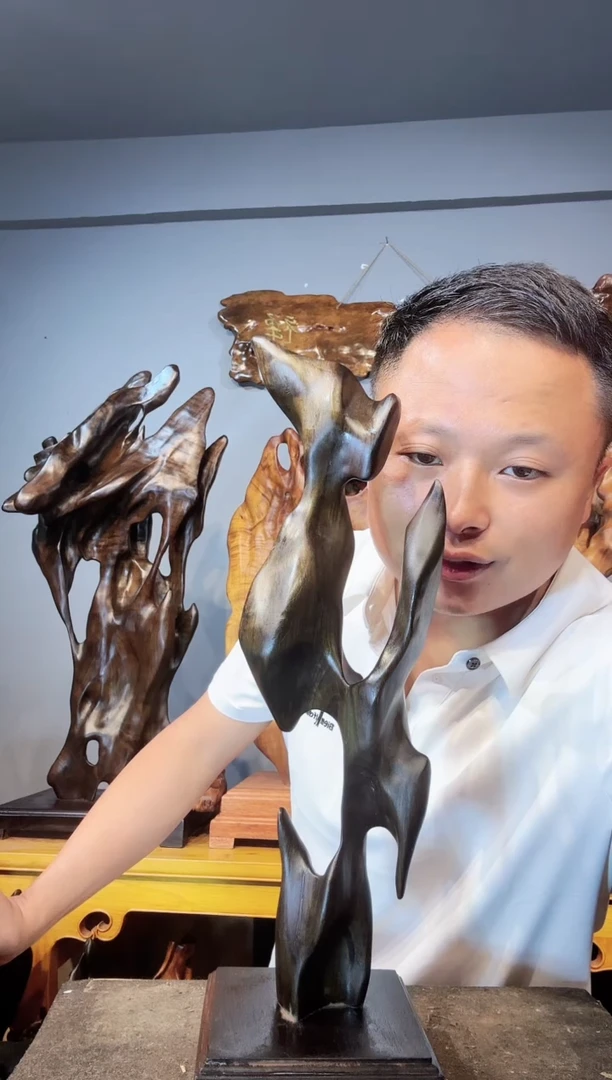 金丝楠7*i以直播间介绍为准