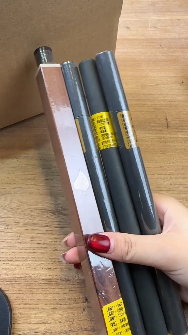线香39号 孤品福利